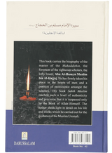The Biography of Imam Muslim bin Al-Hajjaj - Retail Maharaj