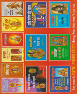 Ekadashi Vrat Kathayein / एकादशी व्रत कथाएँ - Retail Maharaj