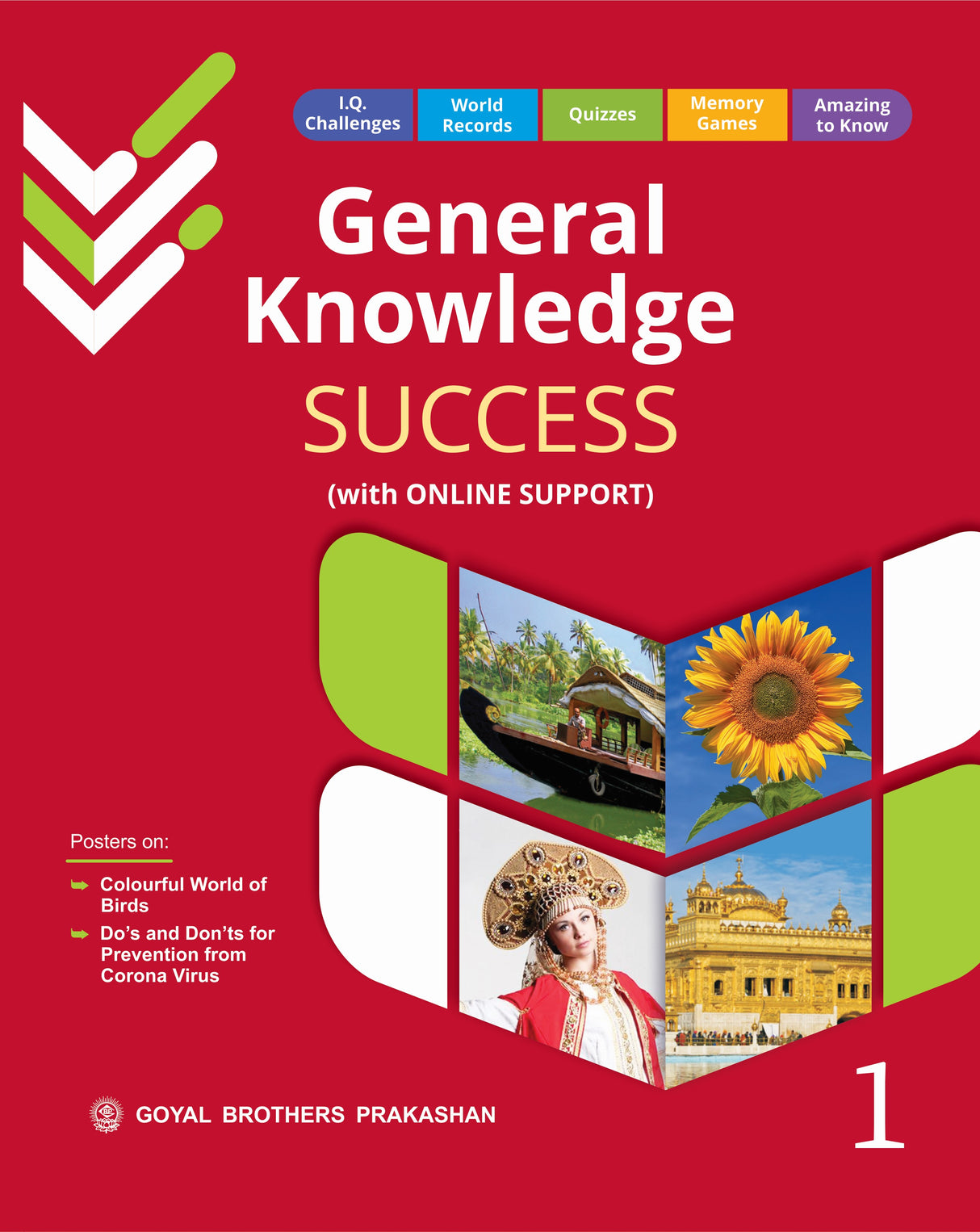 General Knowledge Success with Online Support for Class 1 - Retail Maharaj
