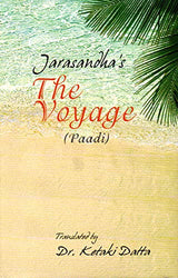 Jarasandha's THE VOYAGE (PAADI) - Retail Maharaj