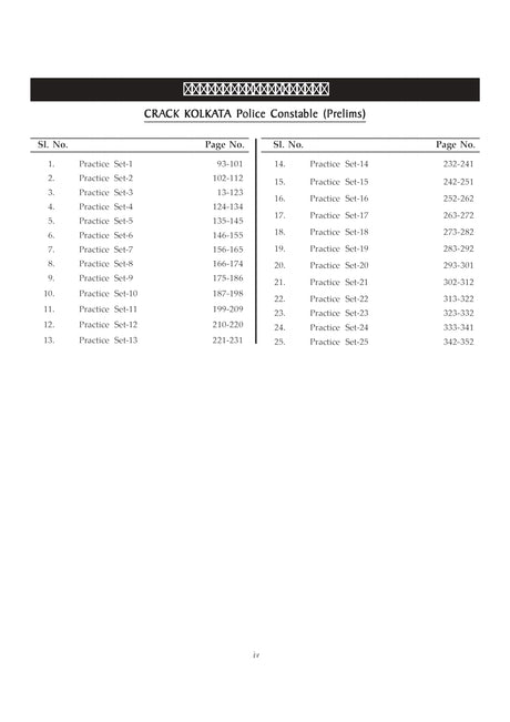 Crack Kolkata Police Constable (Prelims) Practice Book (Bengali version) - Retail Maharaj