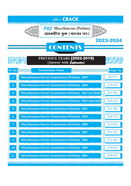 CRACK PSC Miscellaneous (Prelims) Practice Books (Bengali Version) - Retail Maharaj