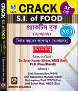 CRACK Sub-Inspector of Food & Supplies Service, Grade - III (Practice Book) 2023 (Bengali Version) - Retail Maharaj