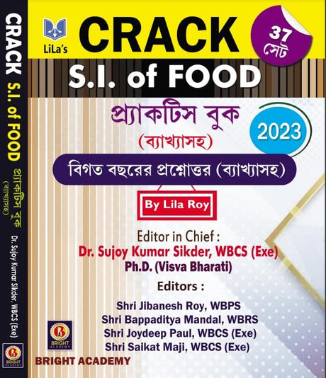 CRACK Sub-Inspector of Food & Supplies Service, Grade - III (Practice Book) 2023 (Bengali Version) - Retail Maharaj