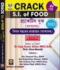 CRACK Sub-Inspector of Food & Supplies Service, Grade - III (Practice Book) 2023 (Bengali Version) - Retail Maharaj