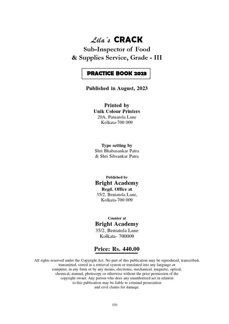 CRACK Sub-Inspector of Food & Supplies Service, Grade - III (Practice Book) 2023 (Bengali Version) - Retail Maharaj