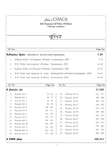 CRACK Sub - Inspector Of Police (Paschimbanga & Kolkata) Prelims Practice Book (Bengali Version) - Retail Maharaj