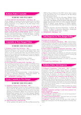 Focus General Studies - For All Competitive Exam - Bengali Version - Retail Maharaj