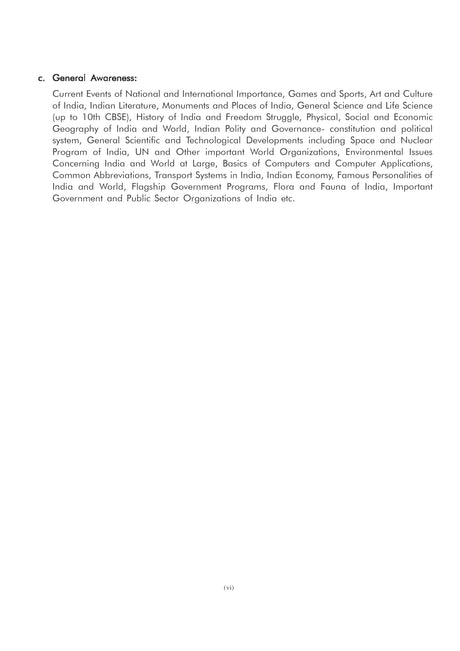 RRB NTPC CBT (Stage-1) (Graduate & Under Graduate) Practice Book (Byakkhasoho) 2024-25 (Bengali Version) - Retail Maharaj