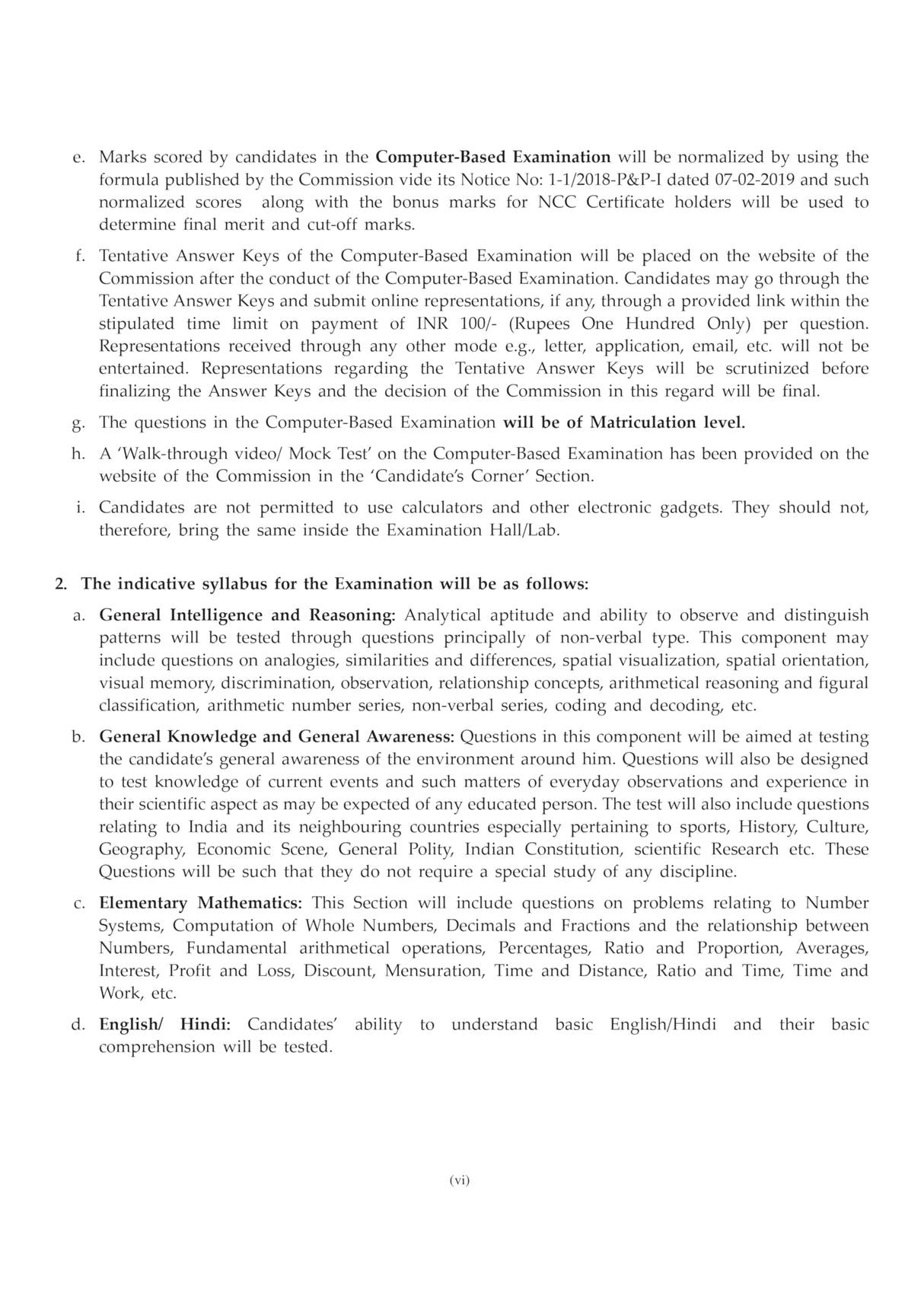 SSC GD Constable Practice Book 2025 (Byakkhasoho) (Bengali Version) - Retail Maharaj