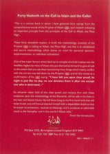 Forty Hadeeth on: The Call To Islam And The Caller - Retail Maharaj