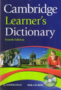 Cambridge Learner's Dictionary South Asian Edition - Retail Maharaj