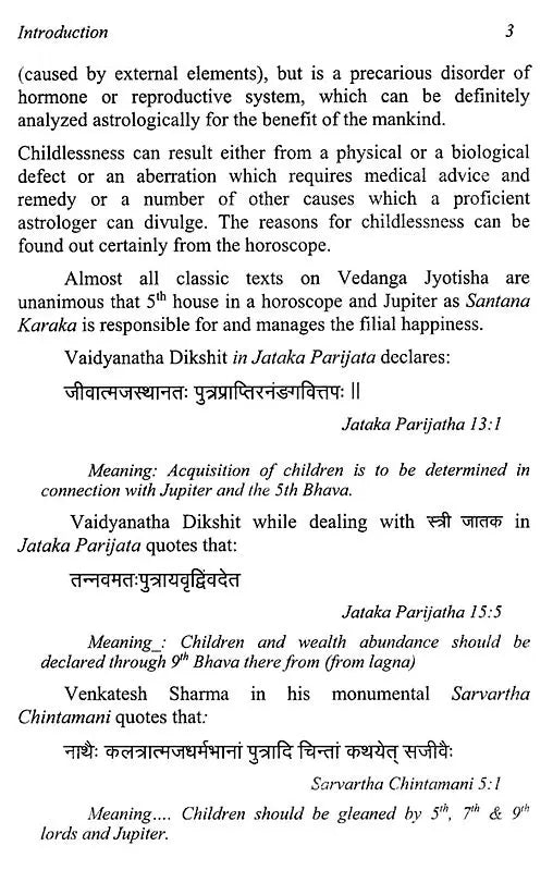 Astrology and Infertility - Retail Maharaj