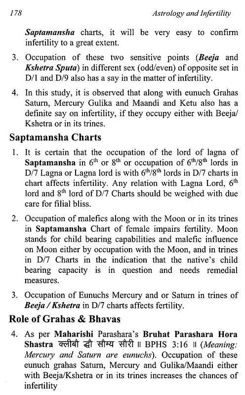 Astrology and Infertility - Retail Maharaj