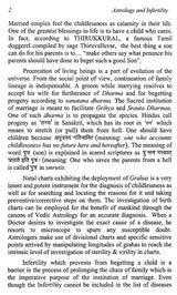 Astrology and Infertility - Retail Maharaj