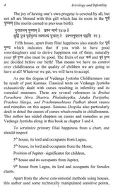 Astrology and Infertility - Retail Maharaj