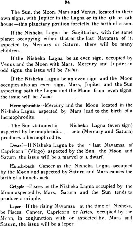 Kalaprakasika - The Important Classic on Muhoortha, The Electional Astrology [English] - Retail Maharaj
