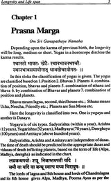 Longevity and Life span - Retail Maharaj