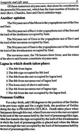 Longevity and Life span - Retail Maharaj