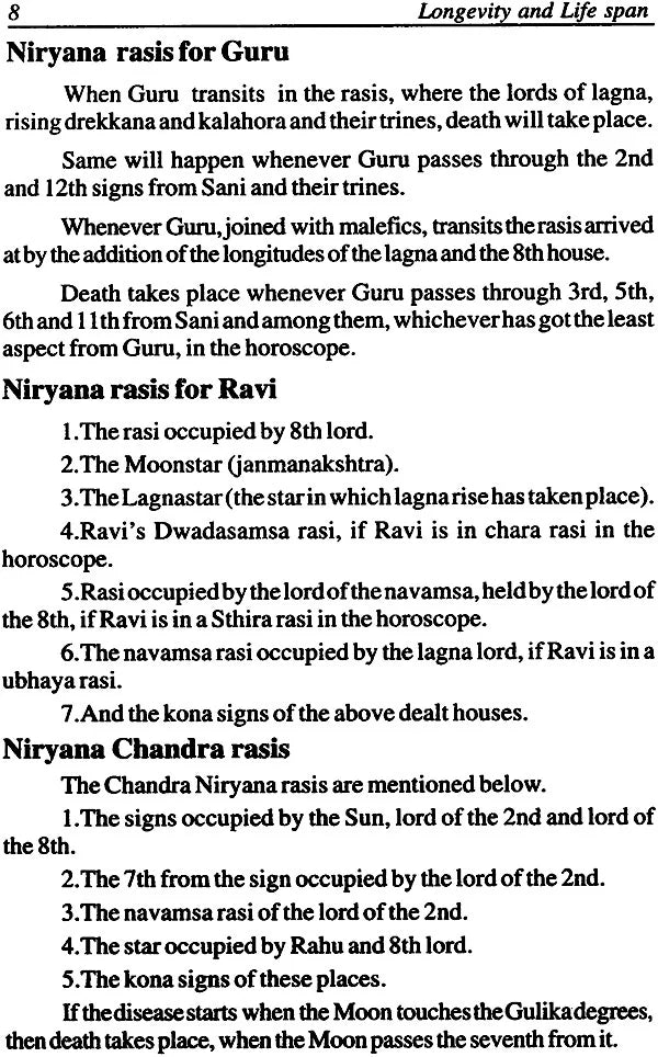 Longevity and Life span - Retail Maharaj