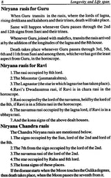 Longevity and Life span - Retail Maharaj