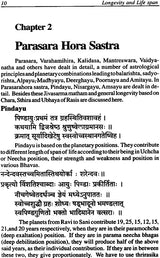 Longevity and Life span - Retail Maharaj