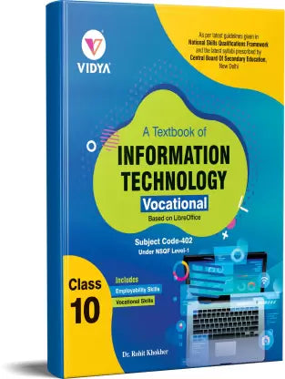 CBSE Textbook Class 10 Information Technology Vocational - MaxxMarks CBSE Board Class 10 - Retail Maharaj