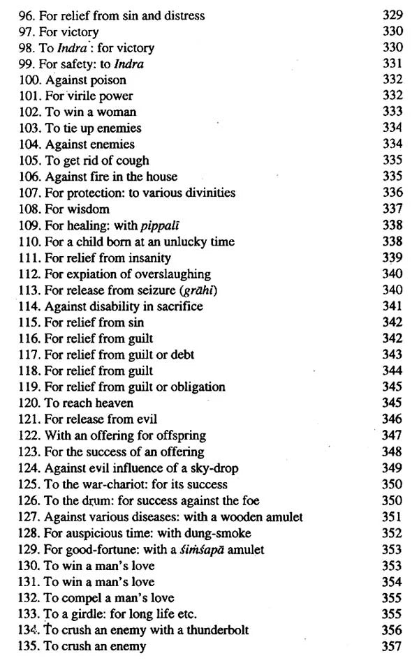Atharva Veda Samhita (Set of 2 Volumes) - Retail Maharaj