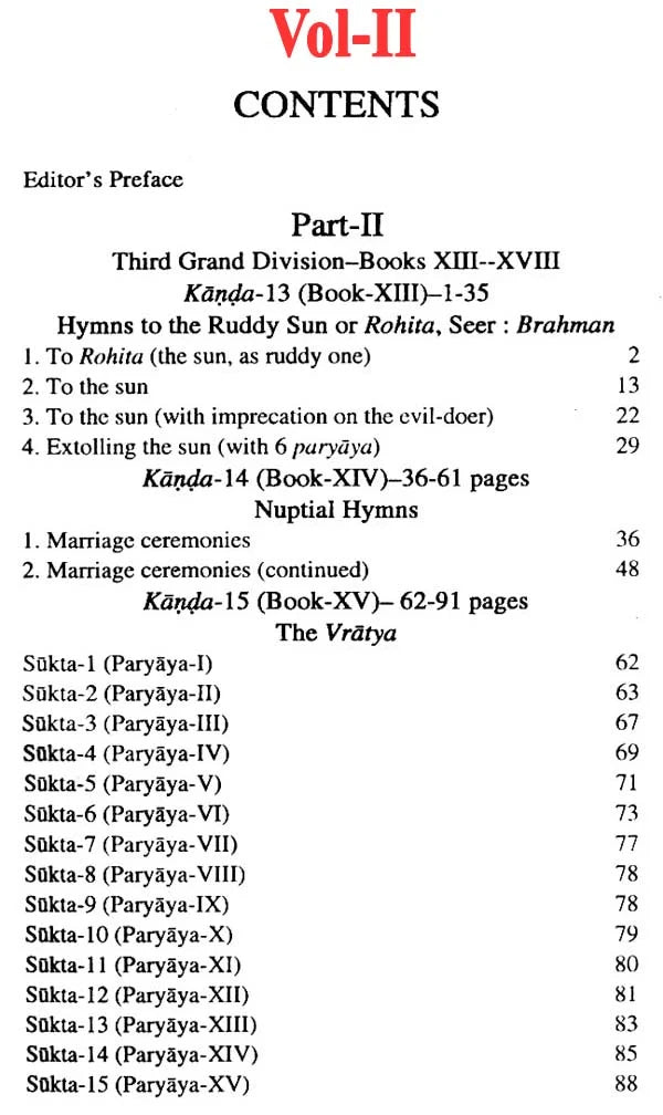 Atharva Veda Samhita (Set of 2 Volumes) - Retail Maharaj