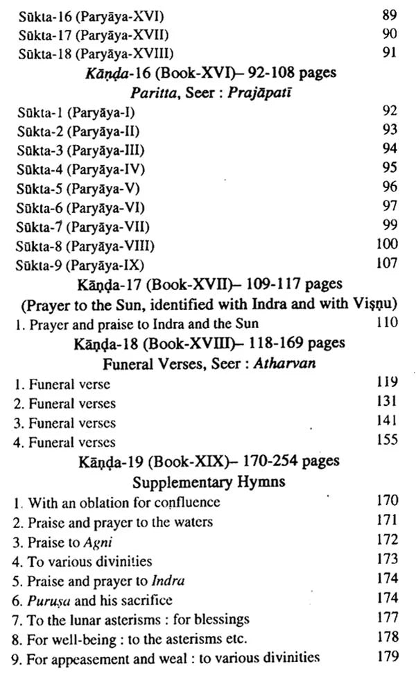 Atharva Veda Samhita (Set of 2 Volumes) - Retail Maharaj