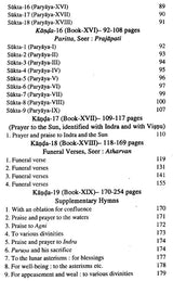Atharva Veda Samhita (Set of 2 Volumes) - Retail Maharaj