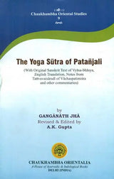 The Yoga Sutra of Patanjali (With Original Sanskrit Text of Vyasa-bhasya English Translation, Notes from Tattvavaisaradi of vachaspatimisra and other Commentaries) - Retail Maharaj