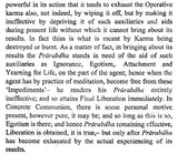 The Yoga Sutra of Patanjali (With Original Sanskrit Text of Vyasa-bhasya English Translation, Notes from Tattvavaisaradi of vachaspatimisra and other Commentaries) - Retail Maharaj