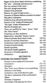 The Yoga Sutra of Patanjali (With Original Sanskrit Text of Vyasa-bhasya English Translation, Notes from Tattvavaisaradi of vachaspatimisra and other Commentaries) - Retail Maharaj