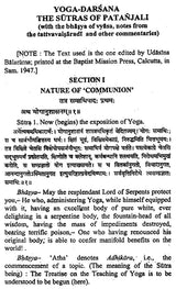 The Yoga Sutra of Patanjali (With Original Sanskrit Text of Vyasa-bhasya English Translation, Notes from Tattvavaisaradi of vachaspatimisra and other Commentaries) - Retail Maharaj