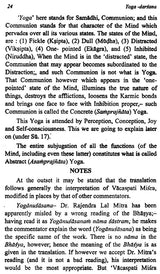 The Yoga Sutra of Patanjali (With Original Sanskrit Text of Vyasa-bhasya English Translation, Notes from Tattvavaisaradi of vachaspatimisra and other Commentaries) - Retail Maharaj
