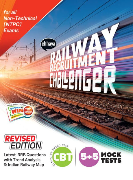Railway Recruitment Challenger (Bengali Version) - Retail Maharaj