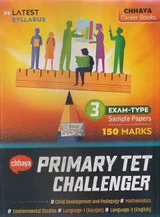 Chhaya Primary Tet Challenger - Retail Maharaj