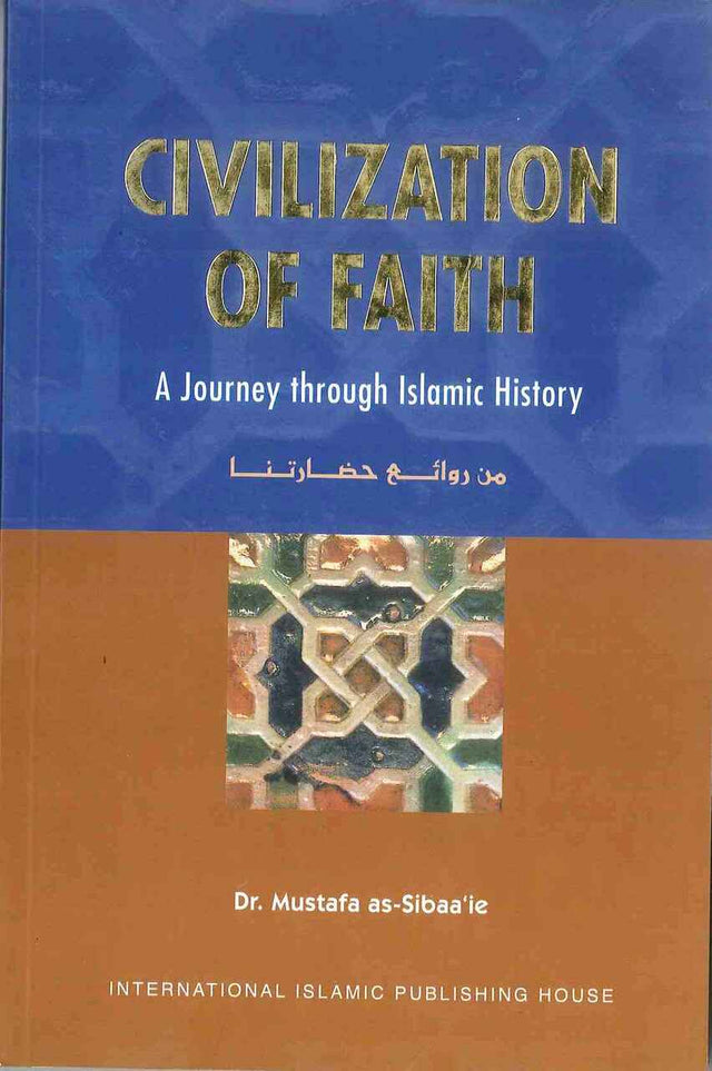 Civilization of Faith: Solidarity, Tolerance & Equality in a Nation Built on Sharia - Retail Maharaj