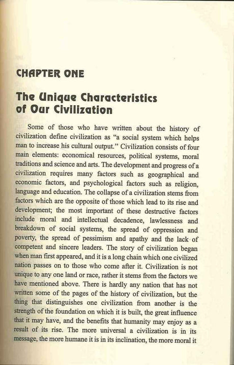 Civilization of Faith: Solidarity, Tolerance & Equality in a Nation Built on Sharia - Retail Maharaj