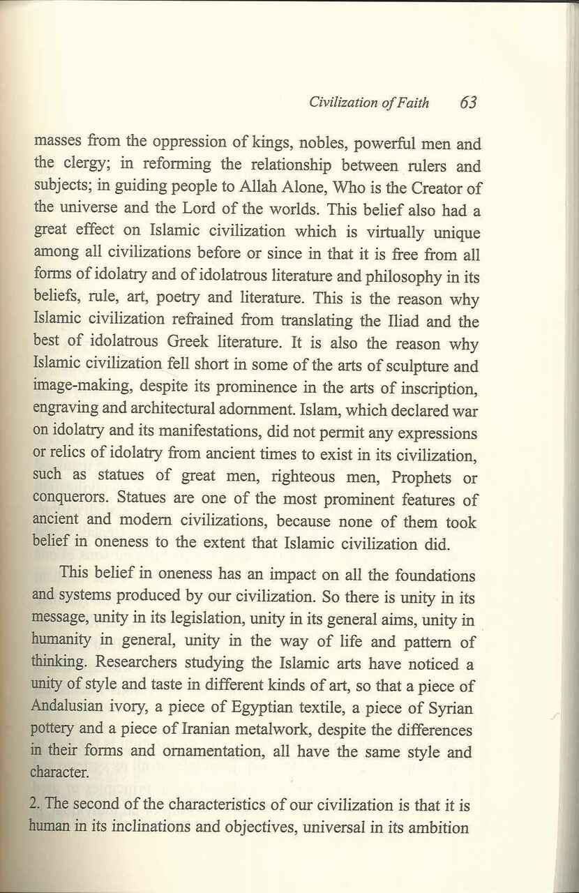 Civilization of Faith: Solidarity, Tolerance & Equality in a Nation Built on Sharia - Retail Maharaj