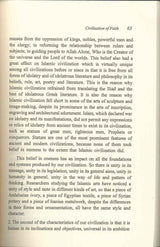 Civilization of Faith: Solidarity, Tolerance & Equality in a Nation Built on Sharia - Retail Maharaj
