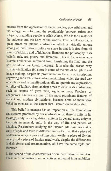 Civilization of Faith: Solidarity, Tolerance & Equality in a Nation Built on Sharia - Retail Maharaj