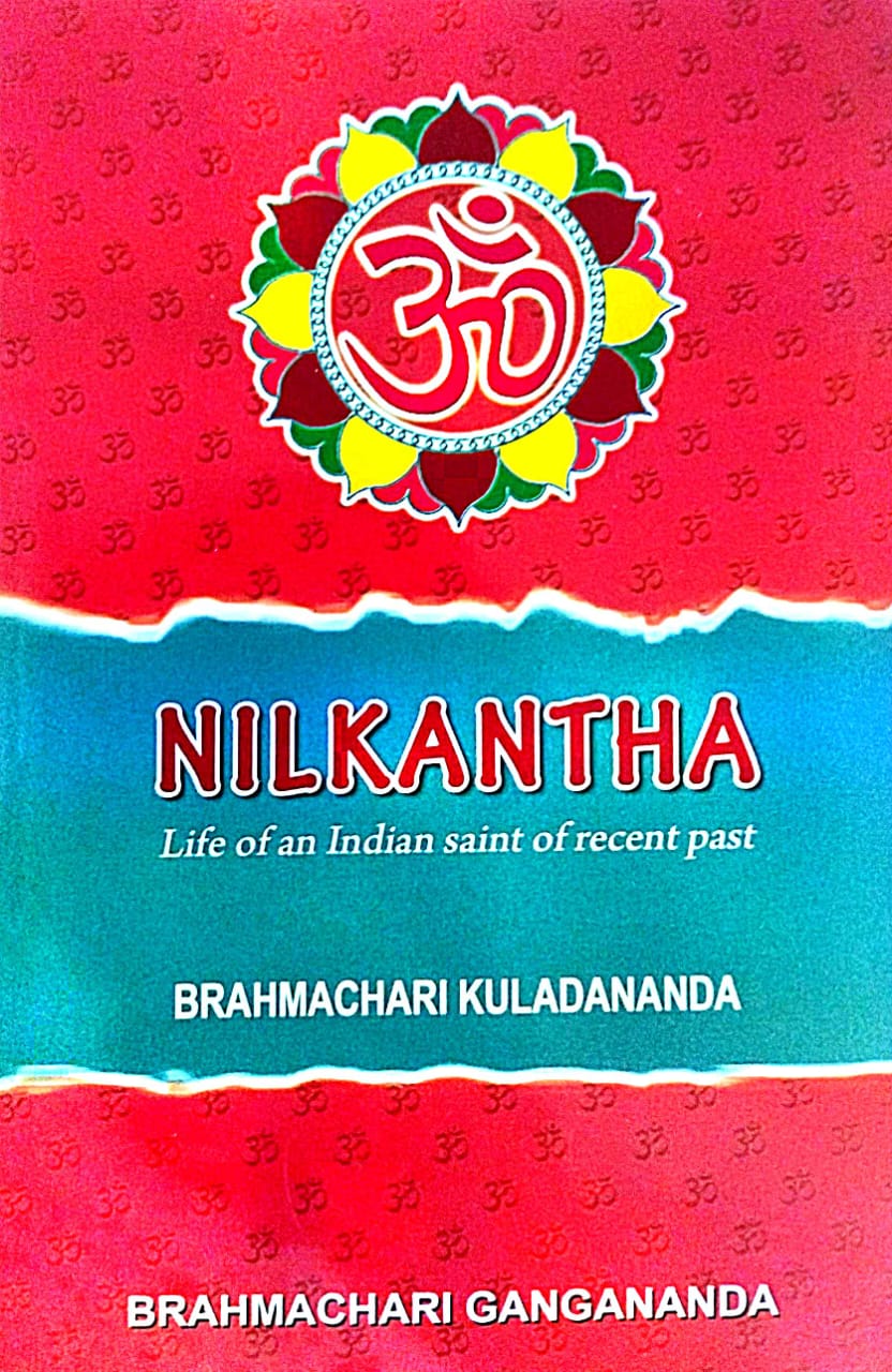 Nilkantha (English Version) - Retail Maharaj
