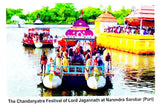 Sri Sri Jagannathdev's Nabakalebar and Purusottamdham (English) - Retail Maharaj