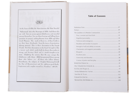 Commanders of the Muslim army – Among the Companions of the Prophet - Retail Maharaj