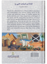 Commanders of the Muslim army – Among the Companions of the Prophet - Retail Maharaj
