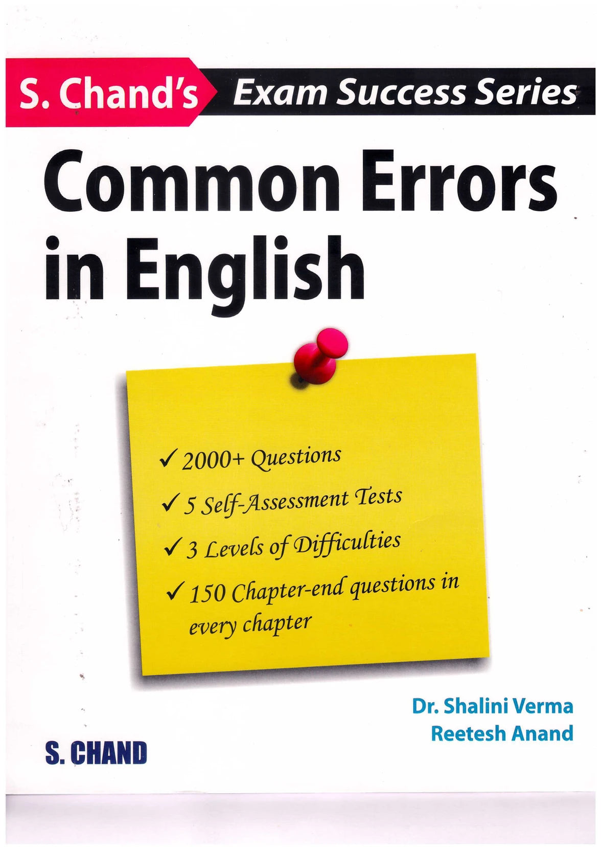 Common Errors in English - Retail Maharaj