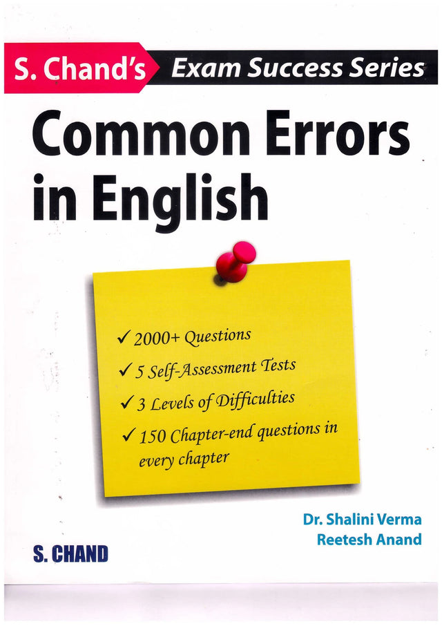 Common Errors in English - Retail Maharaj