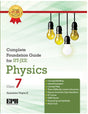 Complete Foundation Guide For IIT JEE Physics Class 7 - Retail Maharaj